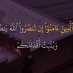 علي شدادمصلح صلاح (@lysdd1414565) Twitter profile photo علي شدادمصلح صلاح (@lysdd1414565) Twitter profile photo
