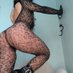 Jaยงmine๐INDIAN GODDESS (@indiangoddessj) Twitter profile photo Jaยงmine๐INDIAN GODDESS (@indiangoddessj) Twitter profile photo