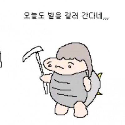 i draw something and starving😀
open the request on my pixv , you can also dm me
https://t.co/jq4l3BQcoq
contact : junn129@naver.com