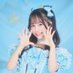 涼乃莉子🩵🪄 5/11(日)1stワンマンGRIT at SHIBUYA来てね♡ (@popipa_riko) Twitter profile photo 涼乃莉子🩵🪄 5/11(日)1stワンマンGRIT at SHIBUYA来てね♡ (@popipa_riko) Twitter profile photo