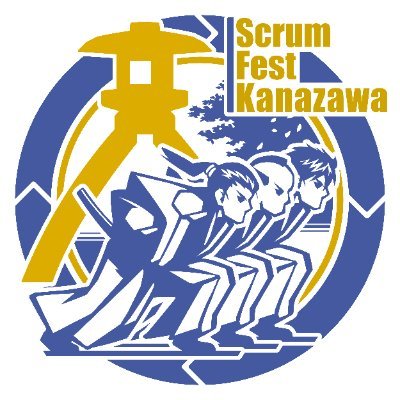 スクラムフェス金沢2025の開催趣意書はホームページのリンクから参照してください。
よろしくお願いします。
2024年の動画はこちらです。
https://t.co/EsYTR9Ztx5