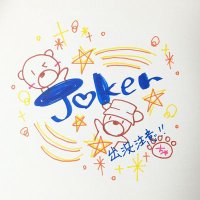 Joker🐻🦄໒꒱ (@joker_wpk) Twitter profile photo