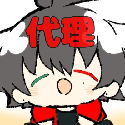 テンちゃんページ テンちゃん (@111tententen111) / Posts / X