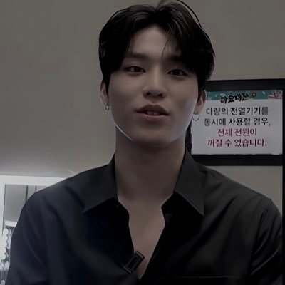 woopyna_'s profile picture. #TREASURE ✮⋆˙