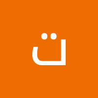 تايه التايهين (@altayhyn53281) 's Twitter Profile