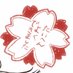 チョッ (@choricodibujar) Twitter profile photo チョッ (@choricodibujar) Twitter profile photo