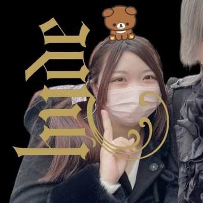 👑さや👶コグマちゃん👑🐻 (@sayatan_666) / X