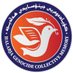 Halabja Genocide Collective Memory (@halabjagcm) Twitter profile photo Halabja Genocide Collective Memory (@halabjagcm) Twitter profile photo