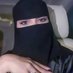 هيام التعزيه (@hailin1732439) Twitter profile photo هيام التعزيه (@hailin1732439) Twitter profile photo