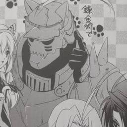 cascaberserk_'s profile picture. 🤍🫀| man kisser, inhuman beings enjoyer, my valiant; noble soul; my Alphonse | Flint is my husband 💗