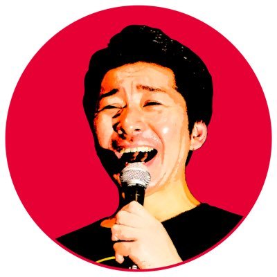 Japanese Stands-Up Comedian🎤/ Share Quirky, Funny And Weird Things In Japan🇯🇵/ Youtube- Japanese Comedian Meshida https://t.co/GBYF6ZtFjx
