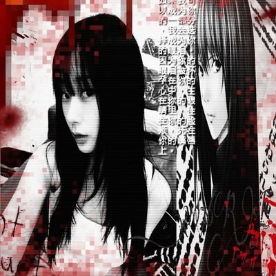 abszpoems's profile picture. ㅤㅤㅤㅤㅤㅤㅤㅤㅤㅤㅤㅤㅤㅤㅤㅤㅤㅤㅤㅤㅤㅤㅤㅤㅤㅤㅤㅤㅤㅤㅤㅤㅤㅤㅤㅤㅤㅤㅤㅤperdi meu twt, toxicacc ! 
ㅤㅤㅤㅤㅤㅤㅤㅤㅤㅤㅤㅤㅤㅤㅤㅤㅤㅤㅤㅤㅤㅤㅤㅤㅤㅤㅤㅤㅤㅤㅤㅤㅤㅤㅤproblematica o suficiente pra sumir da sua vida.