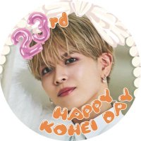 ✩栗田航兵くんBD Project 23rd✩ (@kohei_bd_0127) 's Twitter Profile