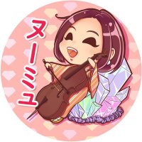 ヌーミユ🍜チェロ弾く石好きソーシャルワーカー (@gnu_miyu) 's Twitter Profile Photo ヌーミユ🍜チェロ弾く石好きソーシャルワーカー (@gnu_miyu) 's Twitter Profile Photo
