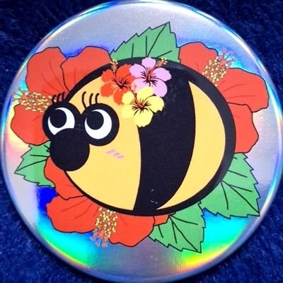 いむちゃんねるとFUKEと共に生きる
推しは反社店長とハンチョウ店長
大好きなのはKBグループと薙Z