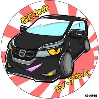 なにわのおハゲやん【JTPWEST】 (@hatasato_618) 's Twitter Profile