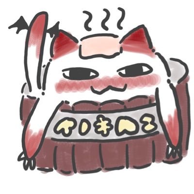 イノキ風呂🦇🍉さんのプロフィール画像