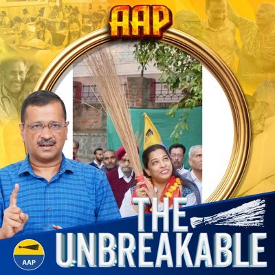 Municipal Councillor - Ward 104 ( Janakpuri )