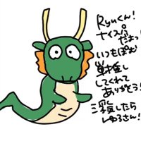 Ryu🩵🩹 (@ryu1091224) 's Twitter Profile