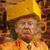 Commander Of Cheese (@fromagedutrump) Twitter profile photo