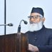 अब्दुल क़य्यूम अंसारी Prof A Q ANSARI (@aqansari1962) Twitter profile photo अब्दुल क़य्यूम अंसारी Prof A Q ANSARI (@aqansari1962) Twitter profile photo