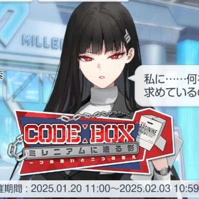 TnkixRJNa's profile picture. リオとカズサとサツキとキラリ/イラストRPマン兼アルストロメリアP