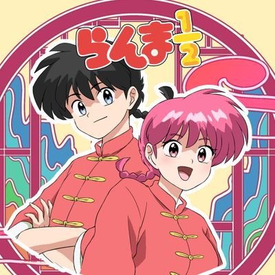 柚川リョウ🔞Skeb募集中さんのプロフィール画像