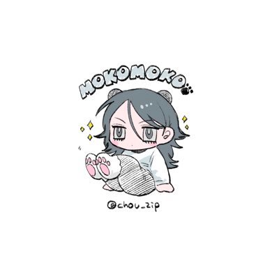 膵さんのプロフィール画像