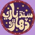 Sindh Nari Day سنڌ ناري ڏهاڙو (@sindhnariday) Twitter profile photo Sindh Nari Day سنڌ ناري ڏهاڙو (@sindhnariday) Twitter profile photo