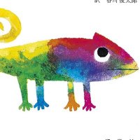 とも (@r5rakbsdzopsewp) 's Twitter Profile