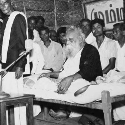 தமிழ்நாடு என்பது