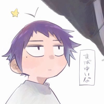 C0ol_guy_'s profile picture. 