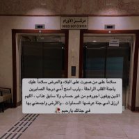 خلود الزهراني (@kholud_017) Twitter profile photo