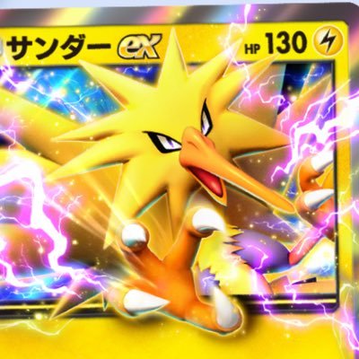 abttjdjtgm's profile picture. 