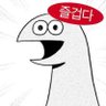 csecr24's profile picture. 스타트업 잡부(기획 디자인 개발 행정 마케팅 기타등등 다함)  |  팔로우, RT, 마음이 동의를 뜻하지는 않습니다. | #여성_개발자