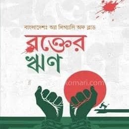 pratk646412's profile picture. 