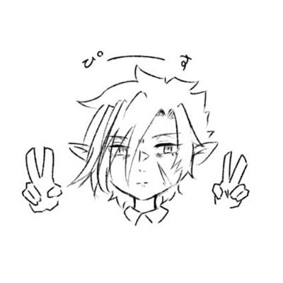 レミルさんのプロフィール画像