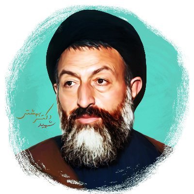 در این اکانت کلمهای دروغ نخواهید خواند
برای عدالت باید جنگید...