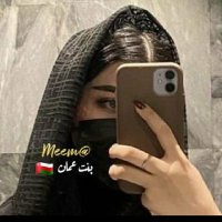 بنت عمان (@mntsrsamy59906) 's Twitter Profile