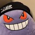 gengar. (@einzelgengar) Twitter profile photo gengar. (@einzelgengar) Twitter profile photo