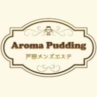 戸田にあるとあるお店 (@purin_toda) 's Twitter Profile