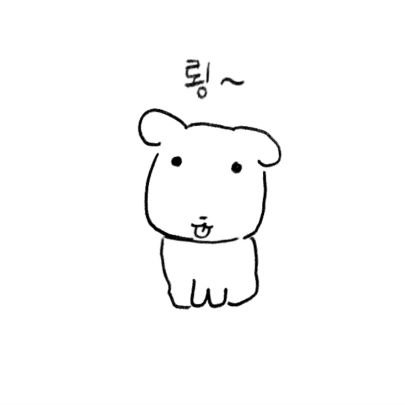 구독거래계