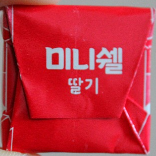 minishell1's profile picture. 신나는 미니미니