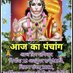 Adhikari Thule (@madanadhik71845) Twitter profile photo Adhikari Thule (@madanadhik71845) Twitter profile photo