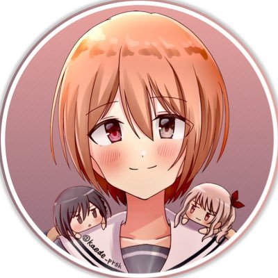 かえで🍁@7/15-7/18 北海道さんのプロフィール画像
