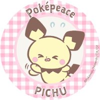 いずみ (@urnkn_) 's Twitter Profile Photo