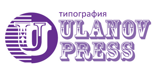 Типография полного цикла:
книги, журналы, каталоги anatoliy@ulanovpress.ru