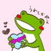 未来屋書店 小郡店 (@ms_ogooli) Twitter profile photo 未来屋書店 小郡店 (@ms_ogooli) Twitter profile photo