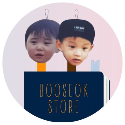 low profit PH GO & set hatian | for #SEVENTEEN | this is also @BooSeokstorePH (currently suspended) 🥺