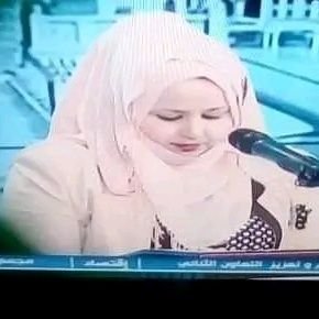 شاعرة
متحصلة على جائزة عبد الحميد بن باديس في الشعر العمودي
-جائزة في مدح الرسول ص بتونس
- جائزة الشعر النسوي
- جائزة الأديبات الشابات بتونس
صدر لي7 دواوين